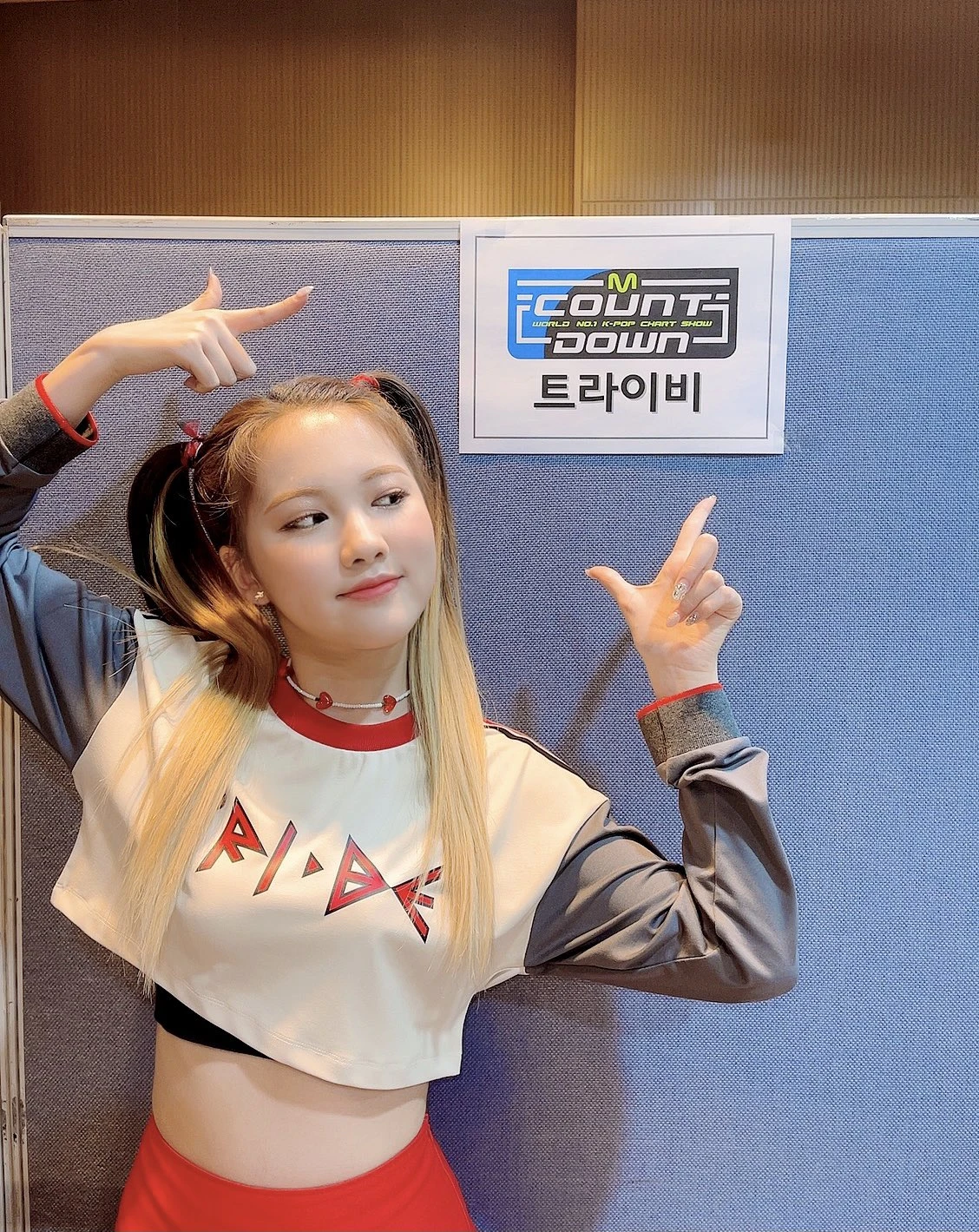 Jia