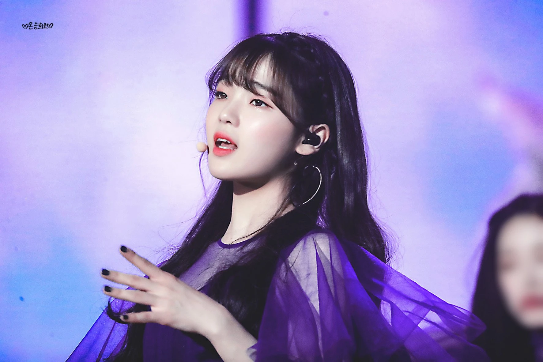 Seunghee