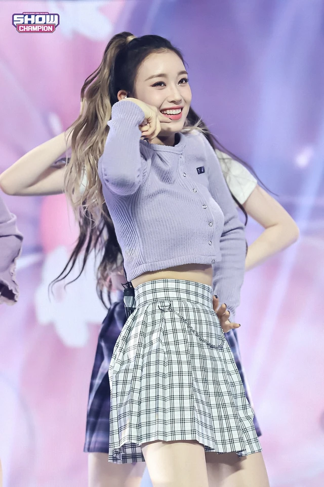 Sumin