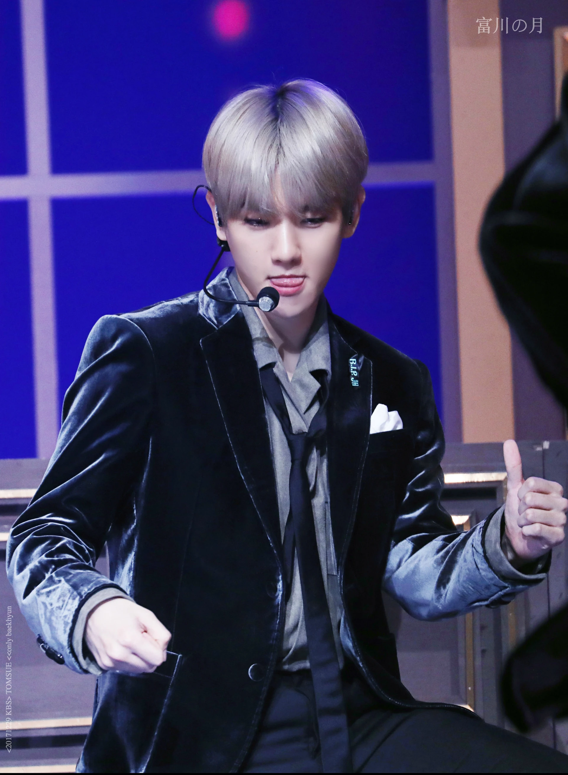 Baekhyun