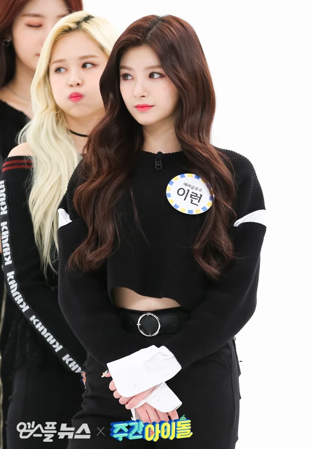 E:U
