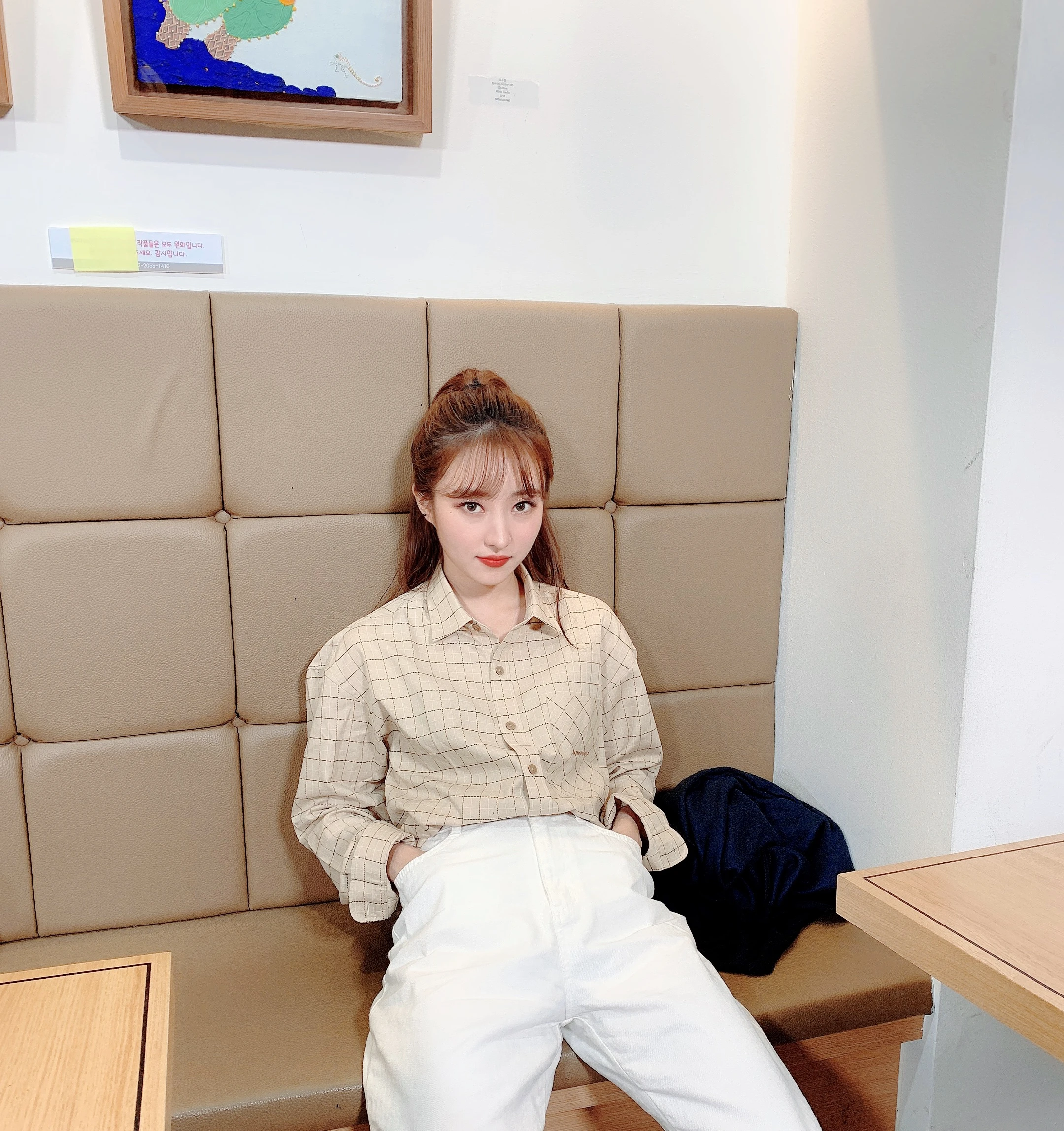 SuA