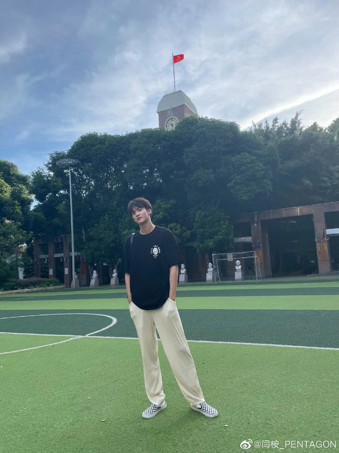 Yanan