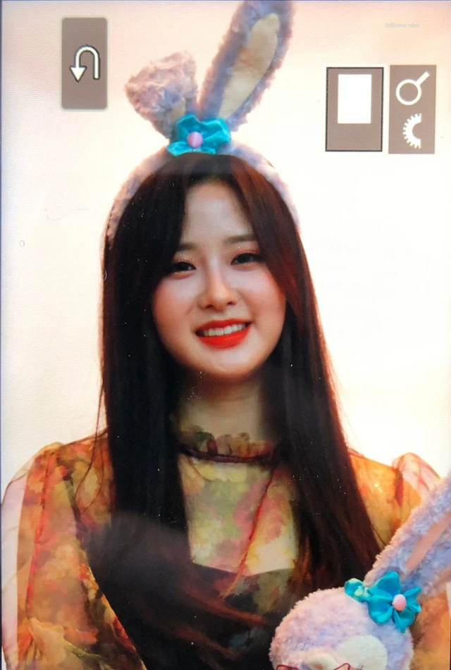 Jian