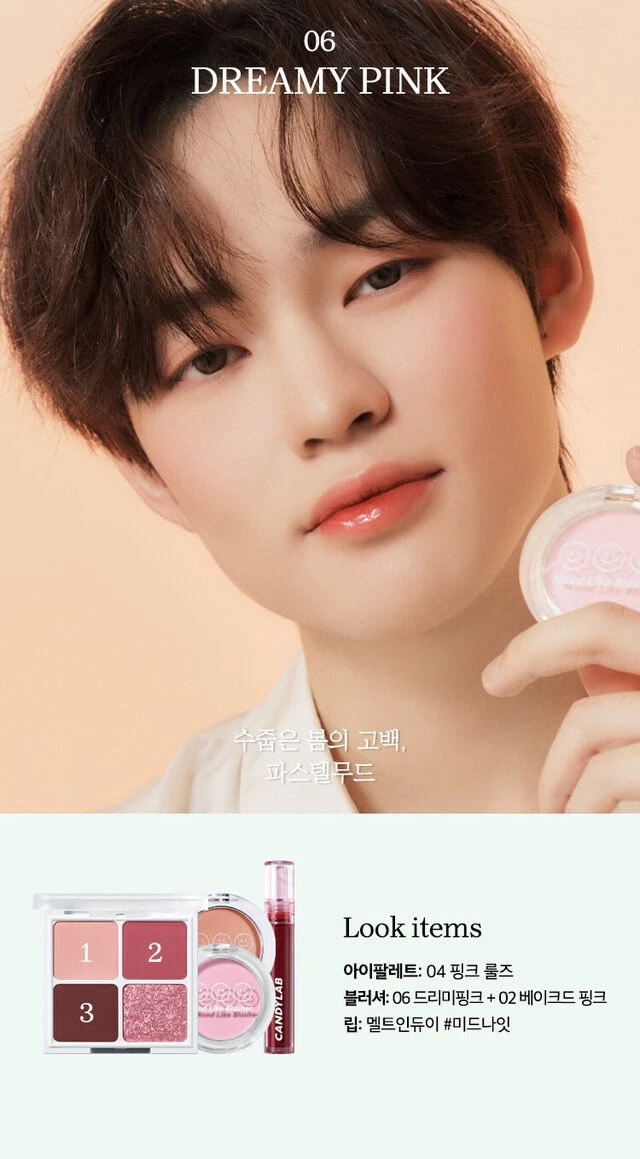 Chenle