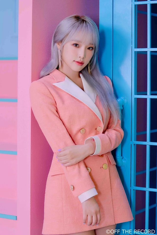 Yena