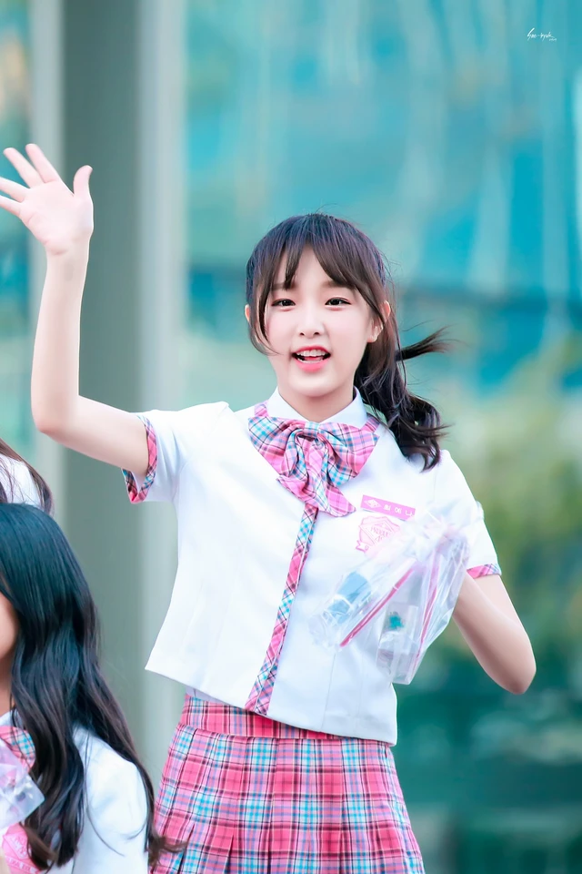 Yena
