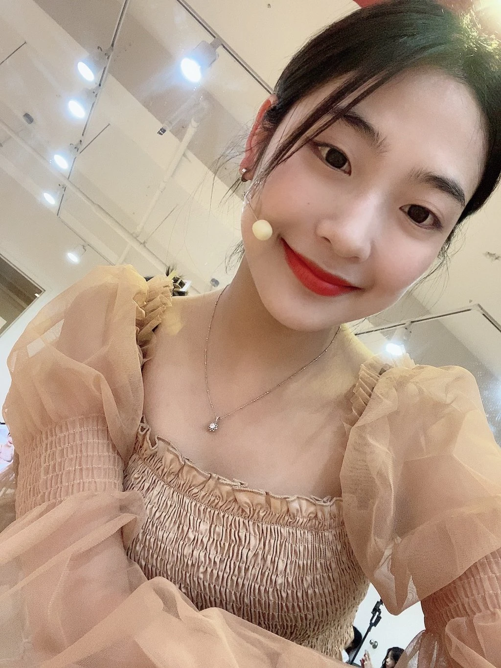 Heesu