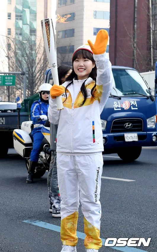 Suhyun