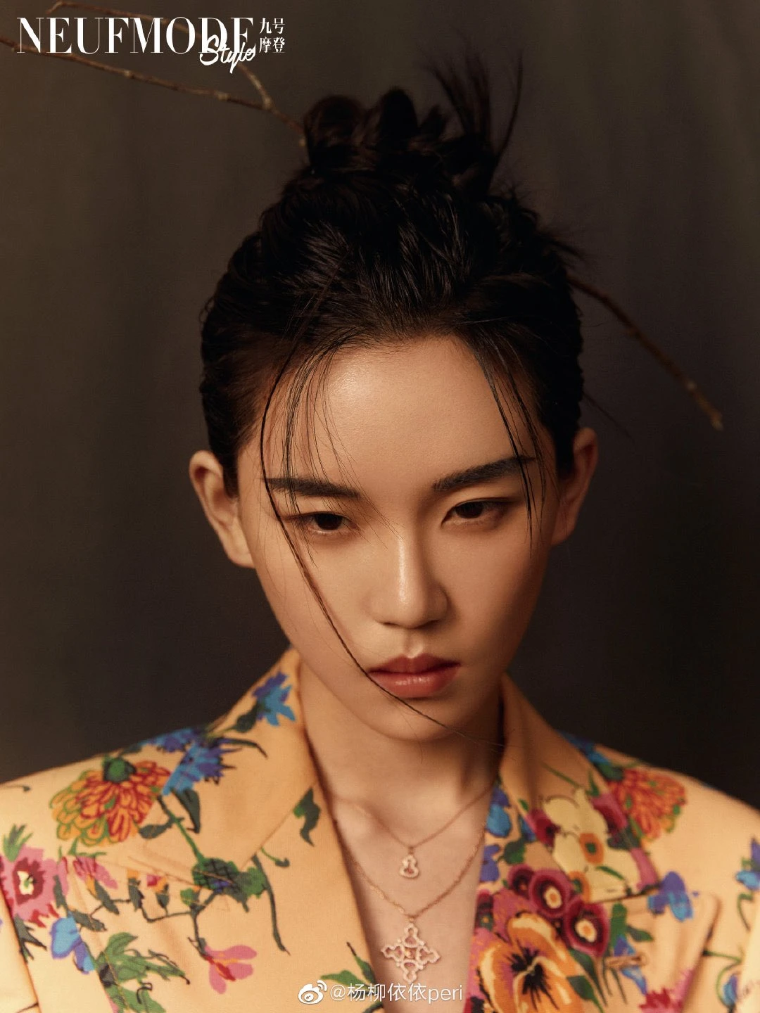 Lu Keran