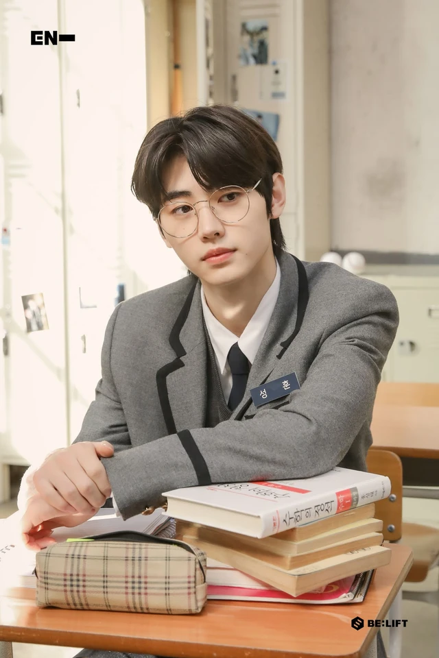 Sunghoon