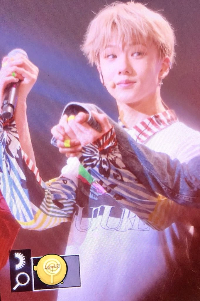 Jisung