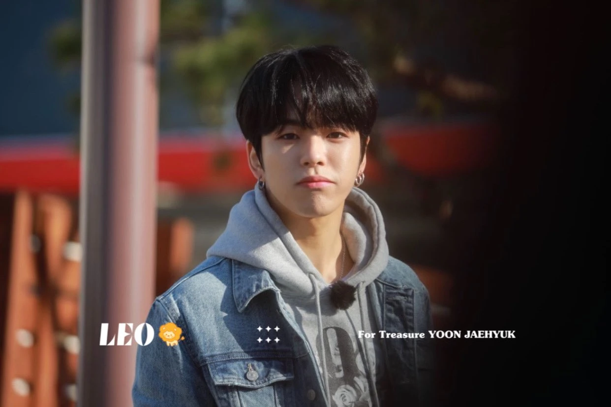 Yoon Jaehyuk