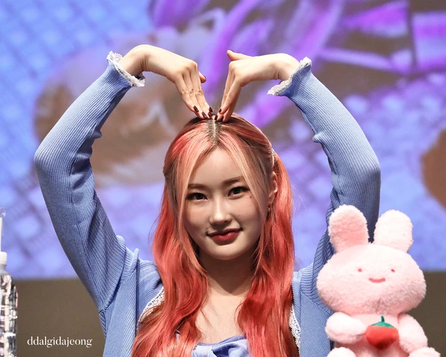 Dajeong