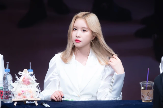 Dayoung