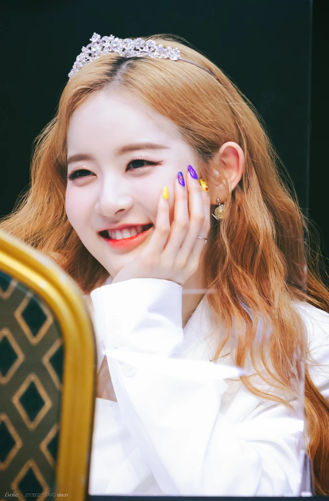 Sieun