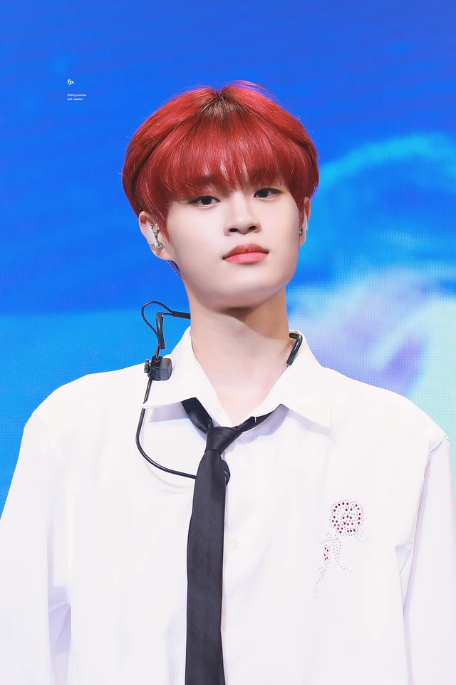 Daehwi