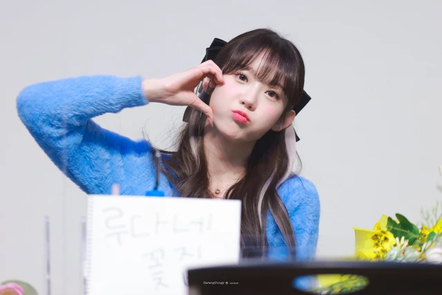 Luda