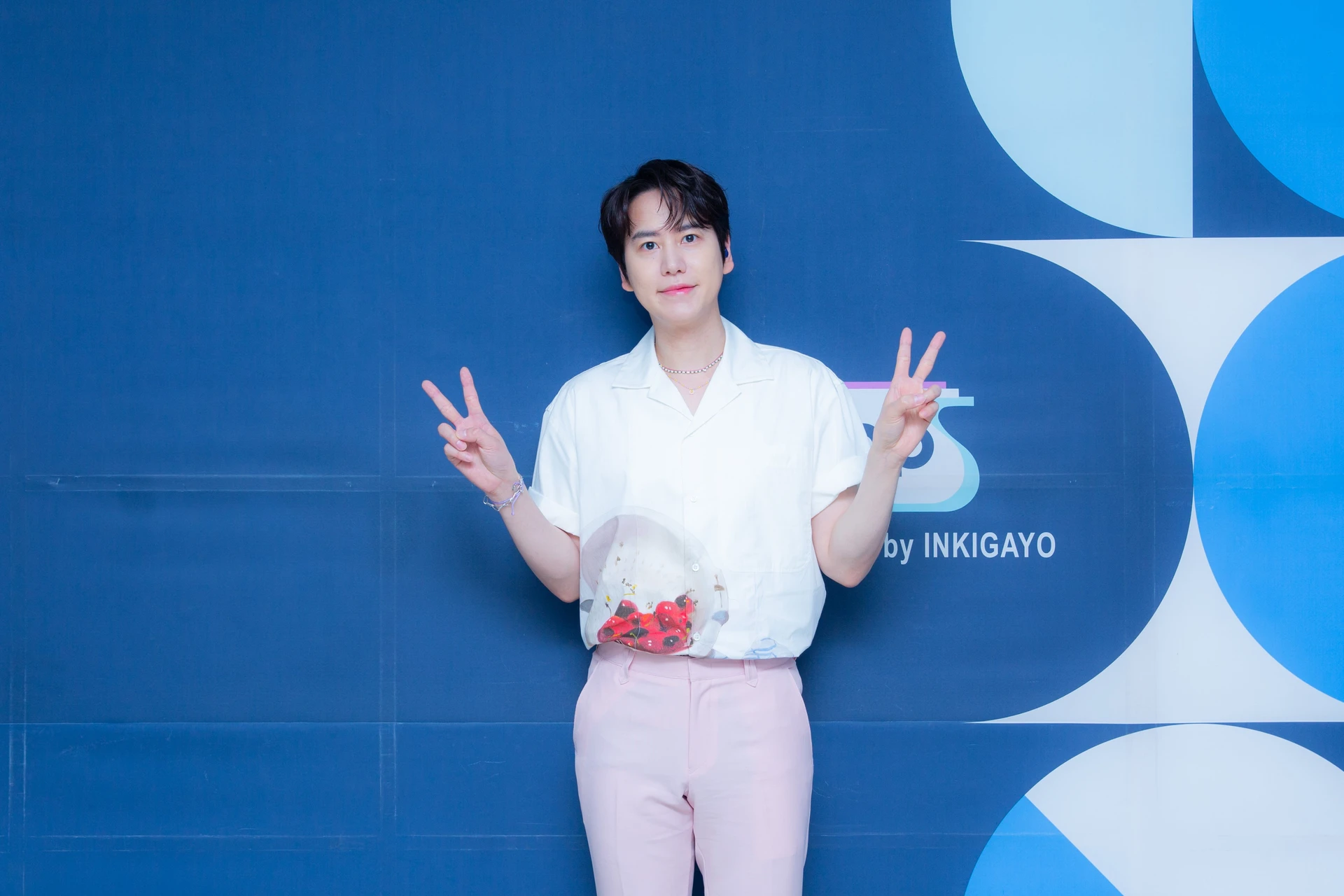 Kyuhyun