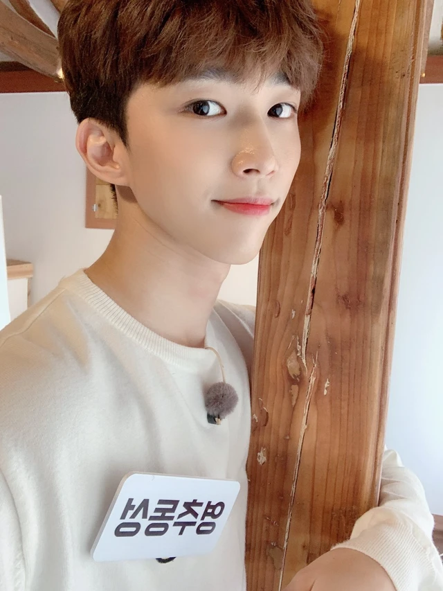 Dongsung