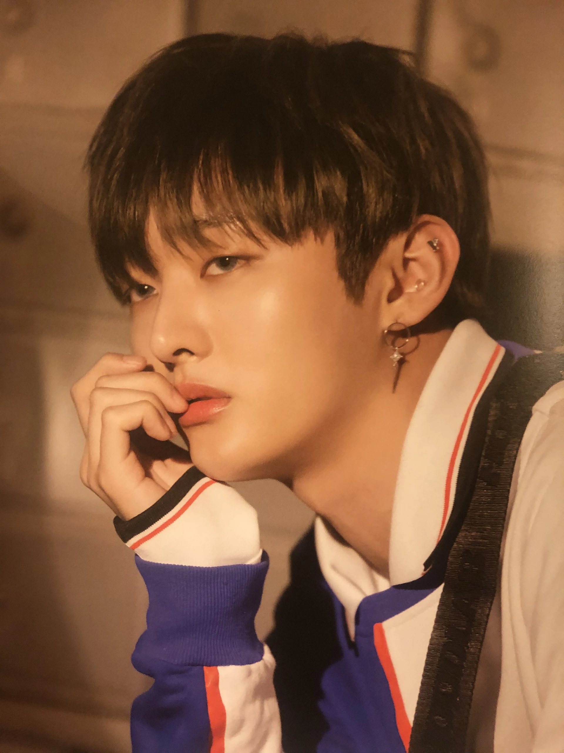 Jisung