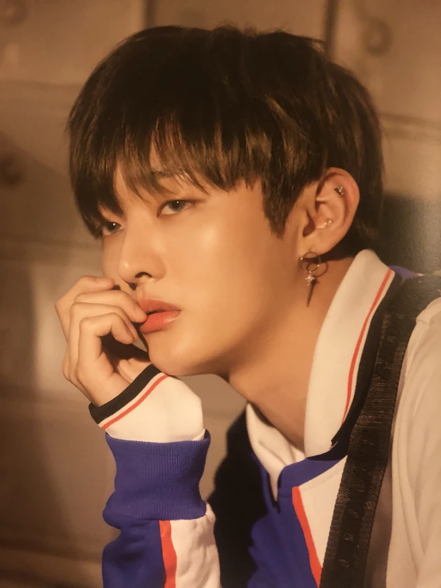 Jisung