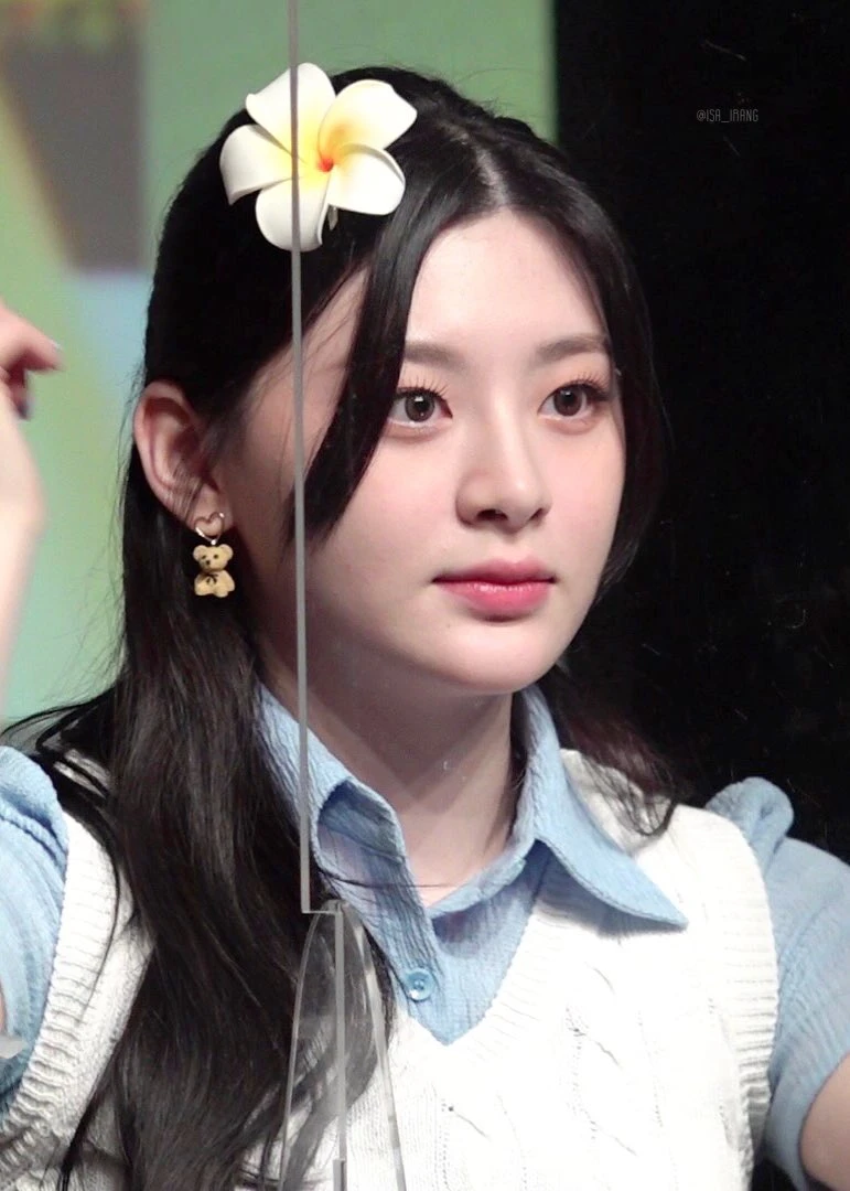 Seeun