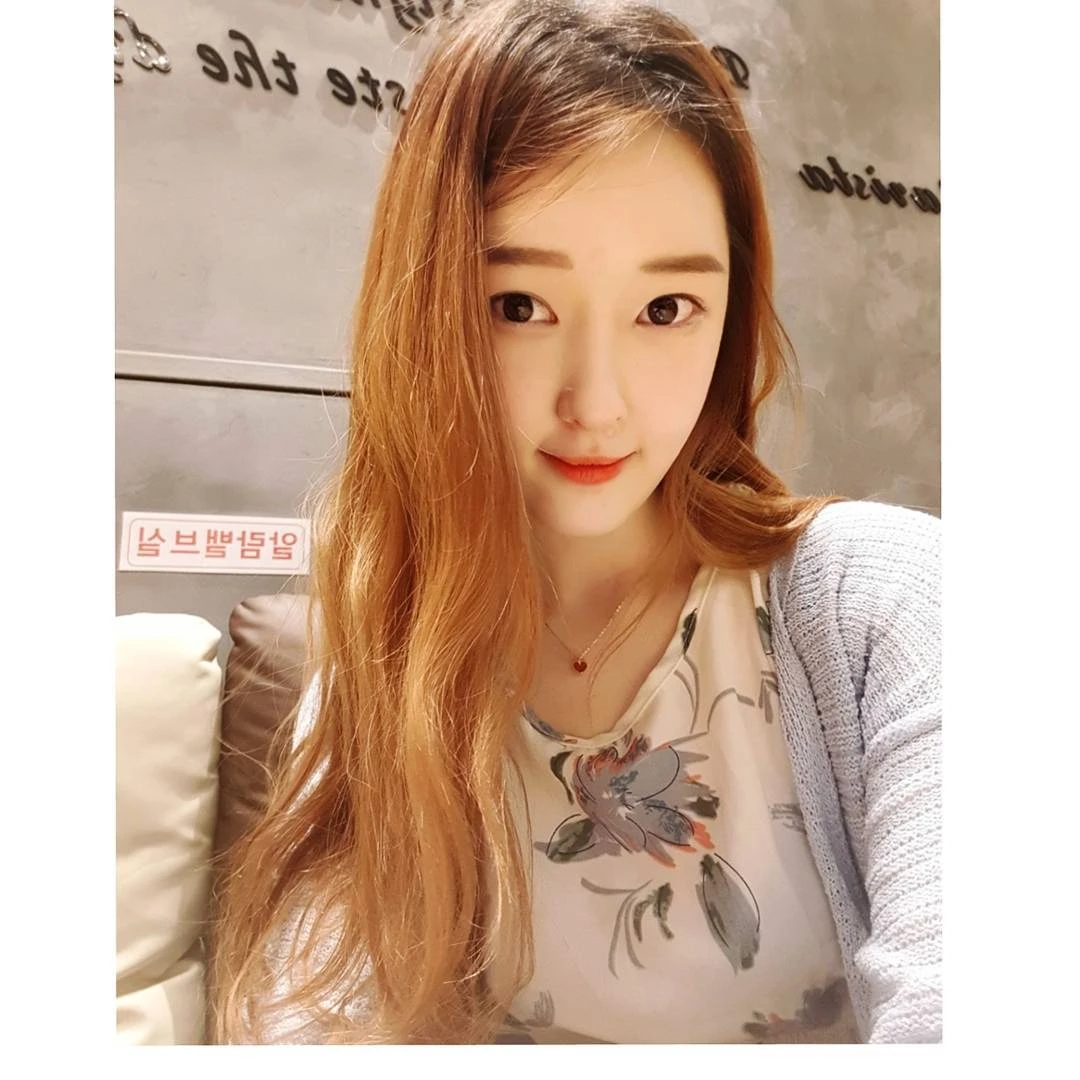 Areum