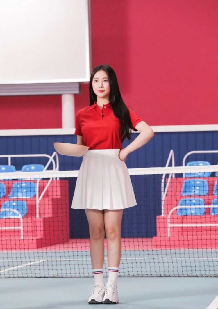 Minyoung