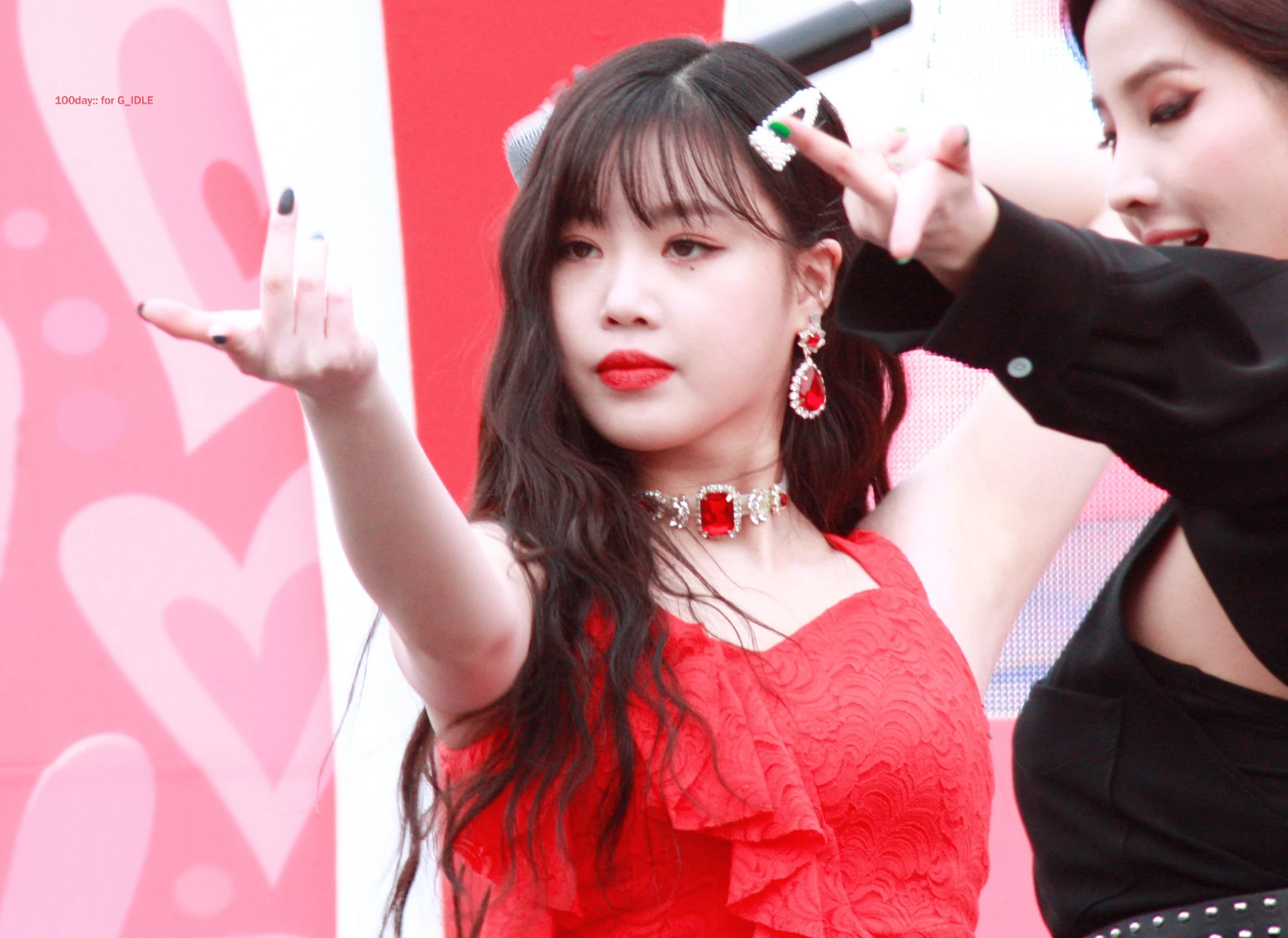 Soojin