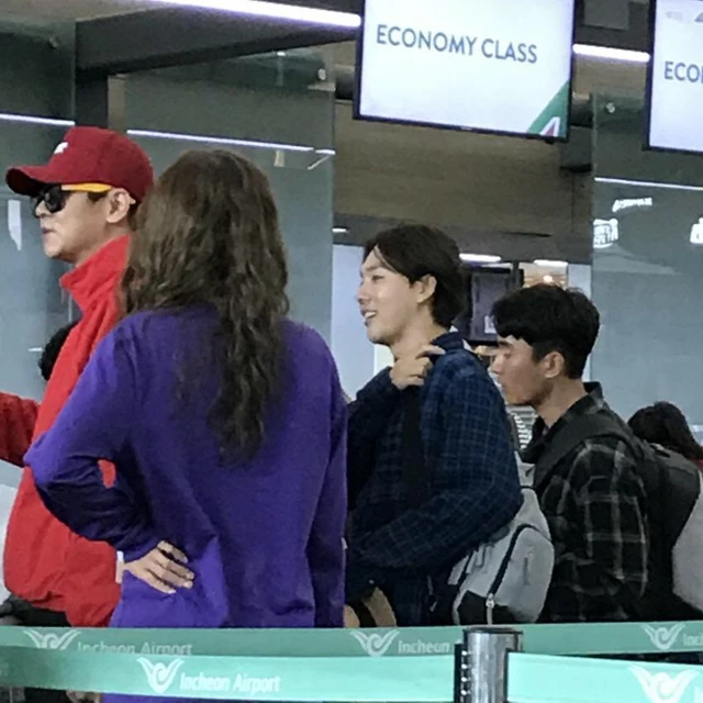 Jinu