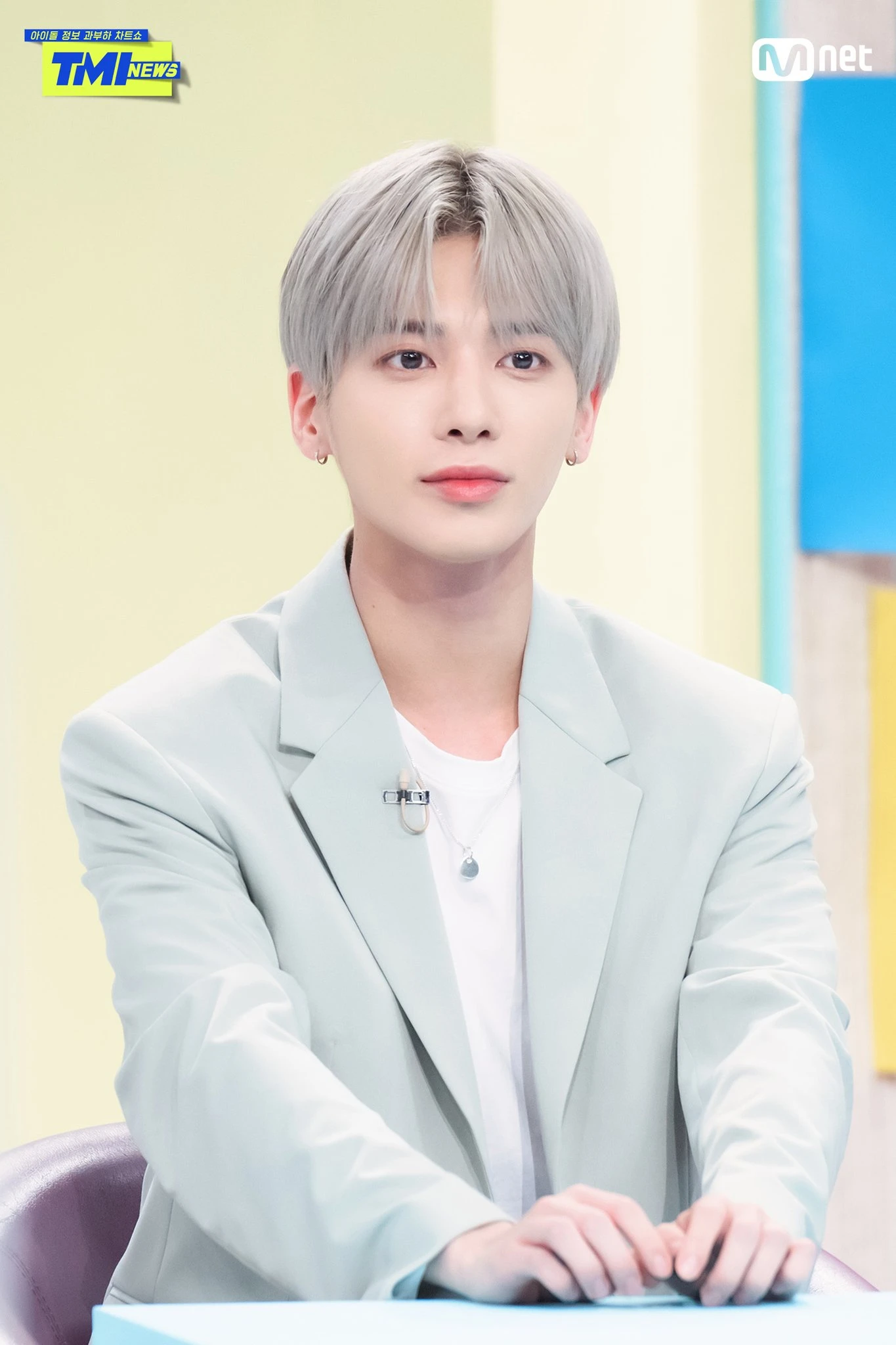 Taehyun