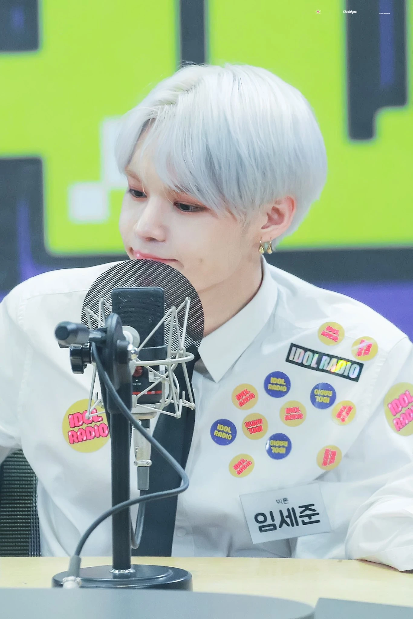 Sejun