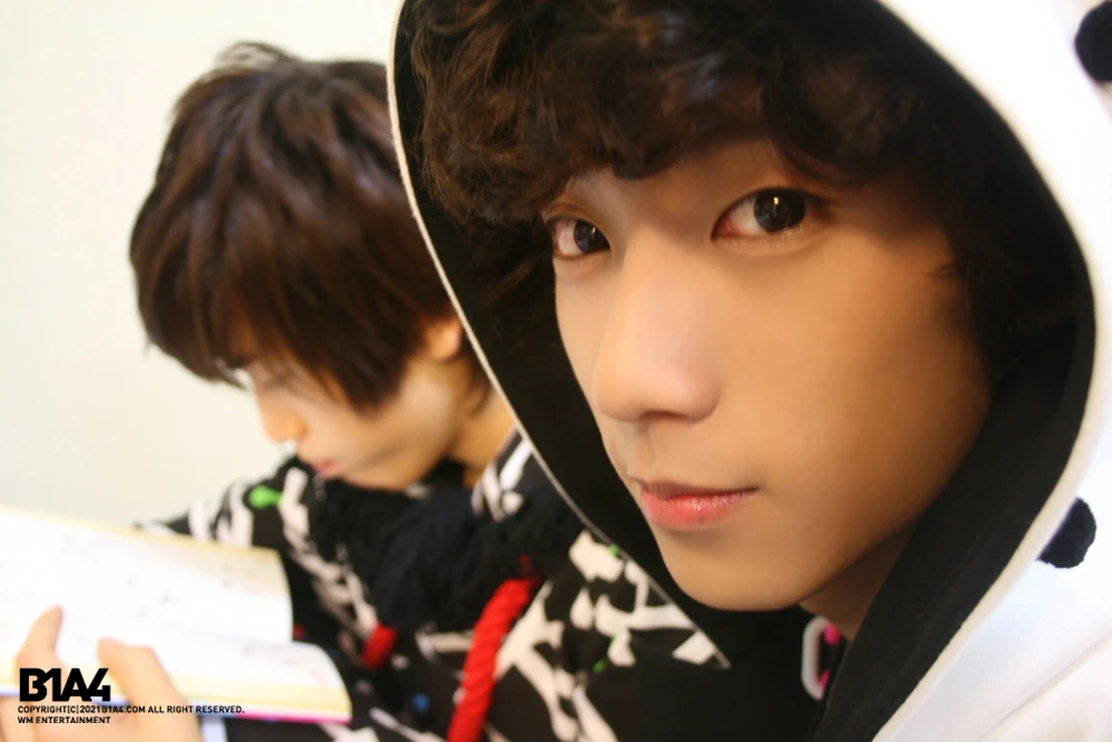 Gongchan