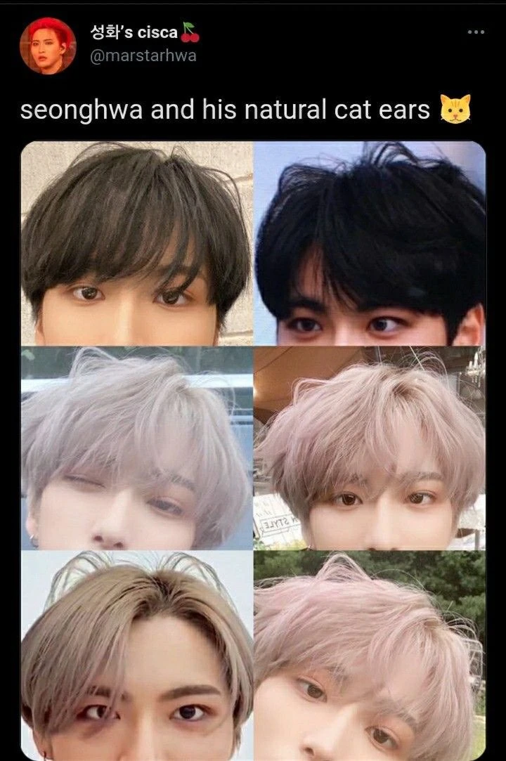 Seonghwa