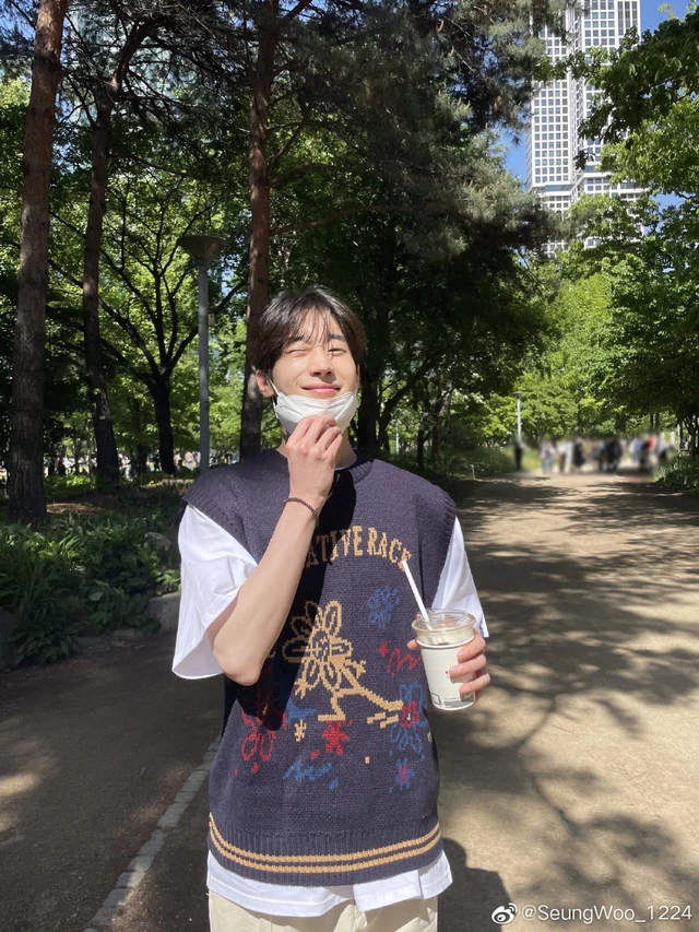 Seungwoo