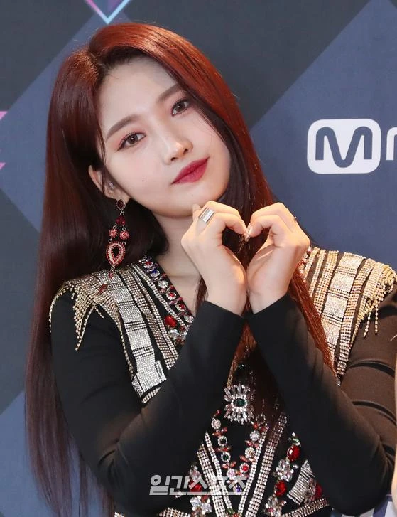 Sihyeon
