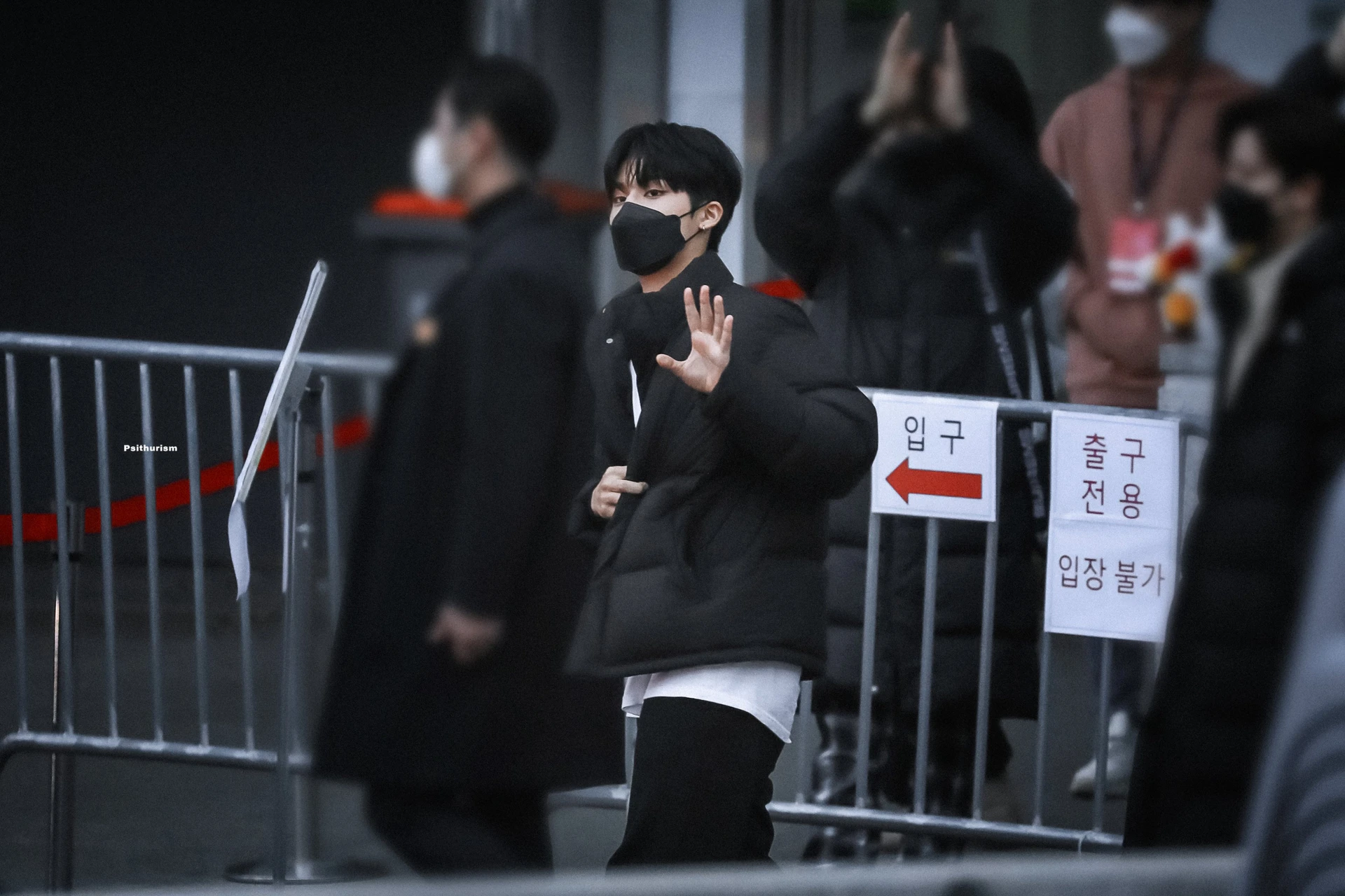 Jeongwoo
