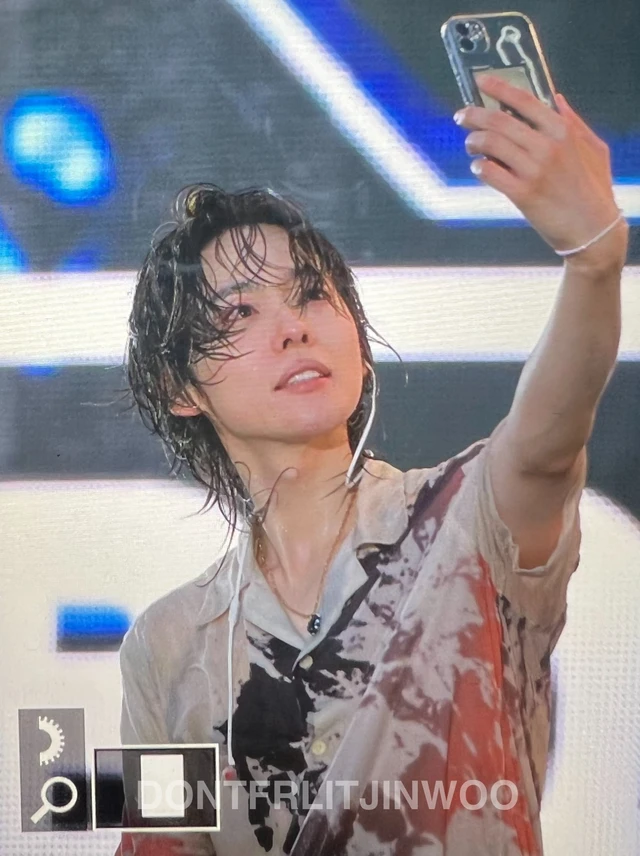 Jinu