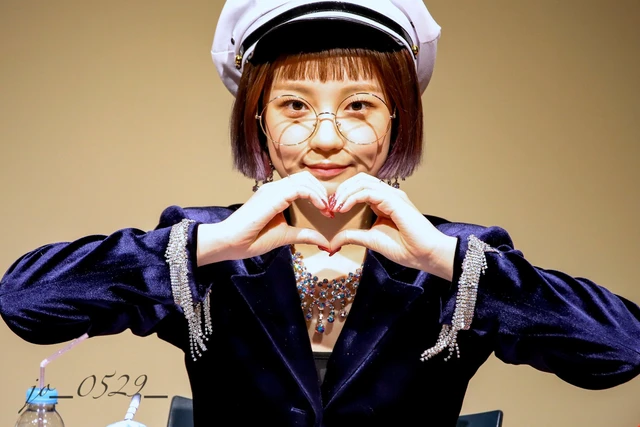 Sohee