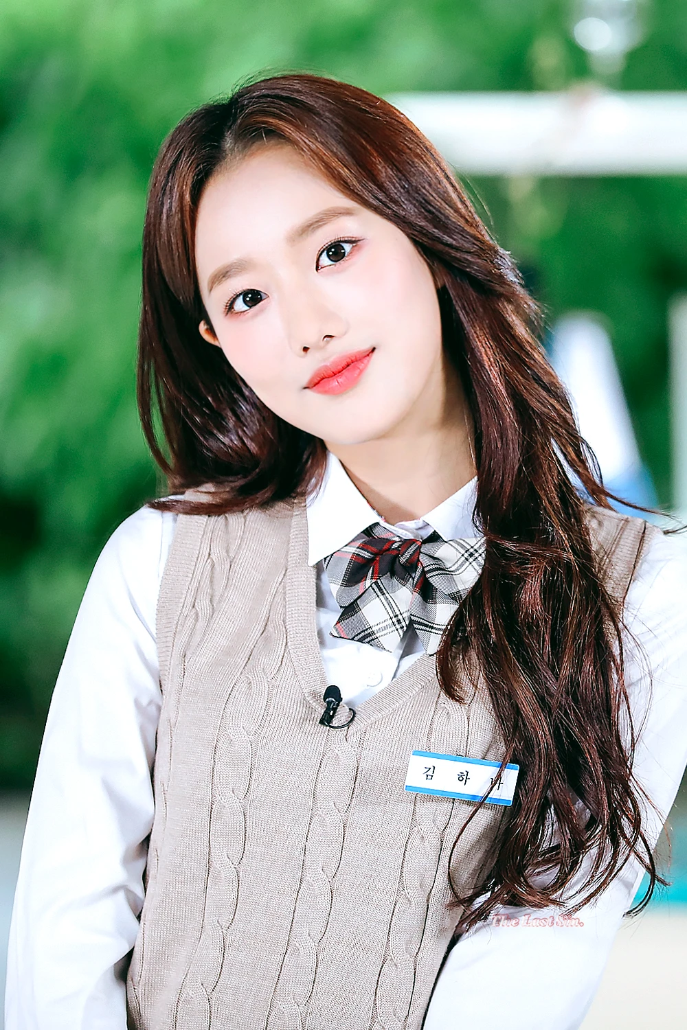 Naeun
