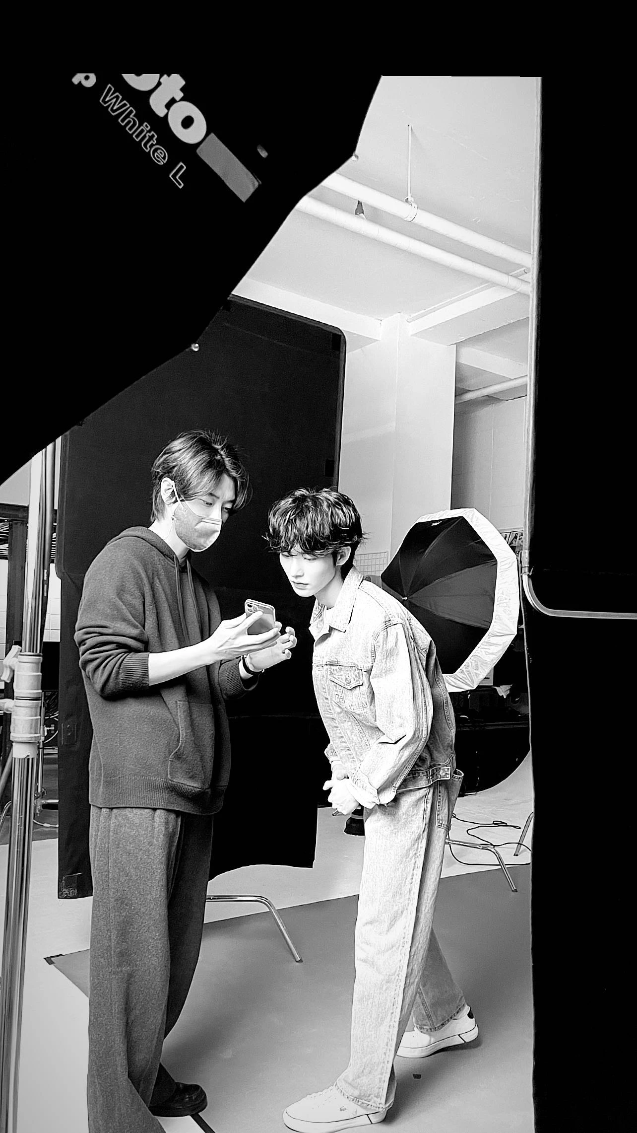 Hwall