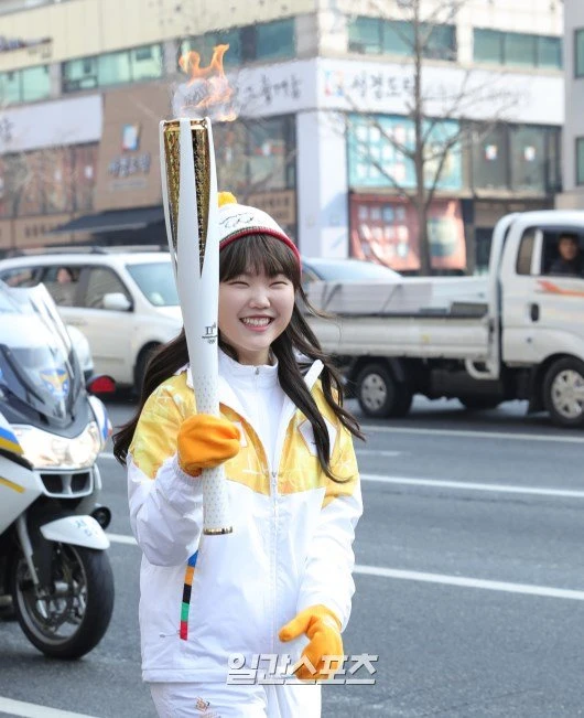 Suhyun