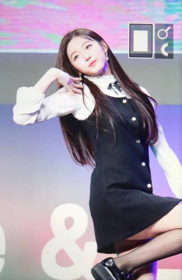 Seol