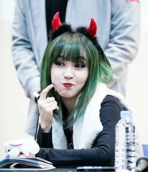 Jiyoon