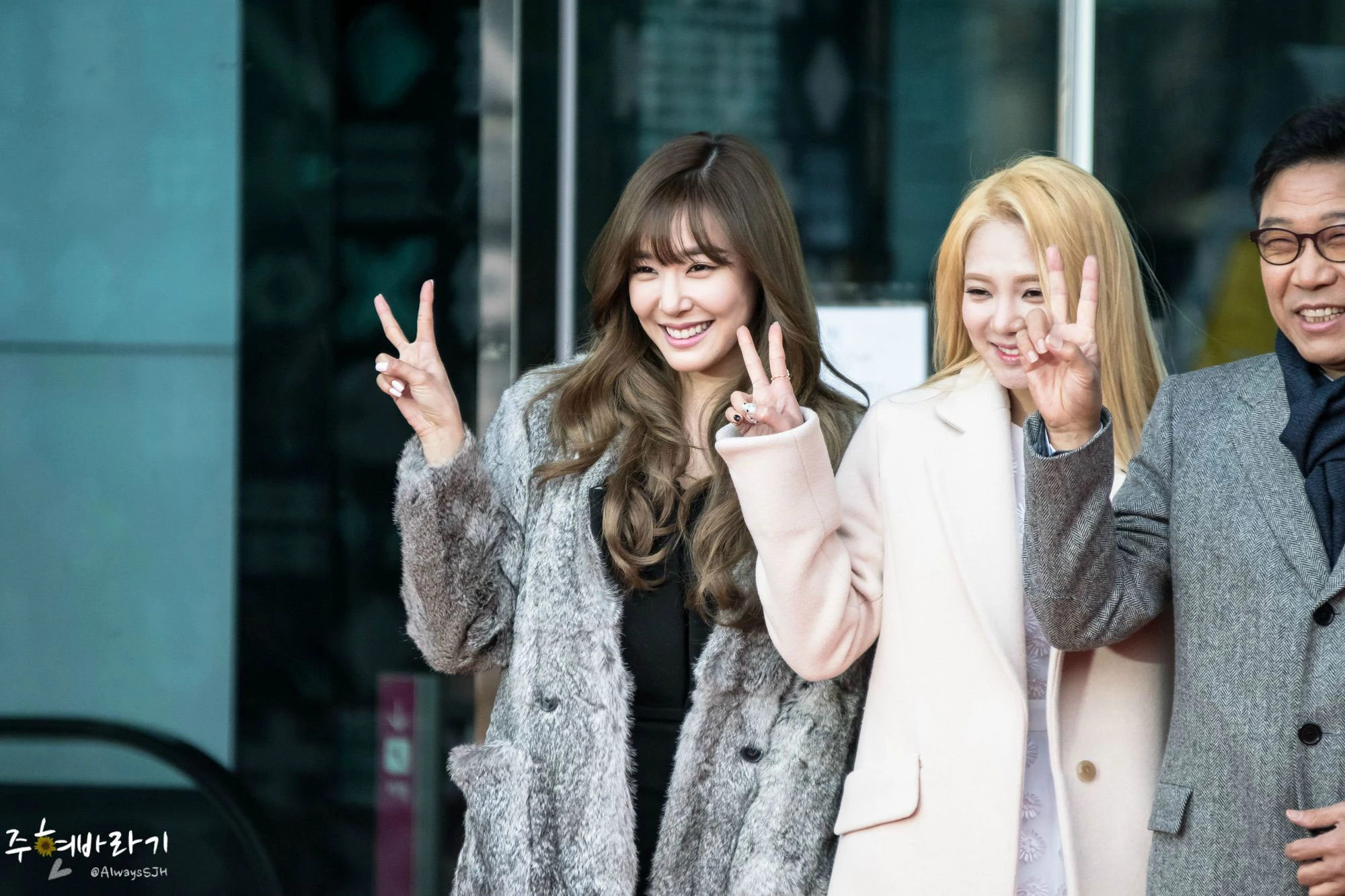 Tiffany
