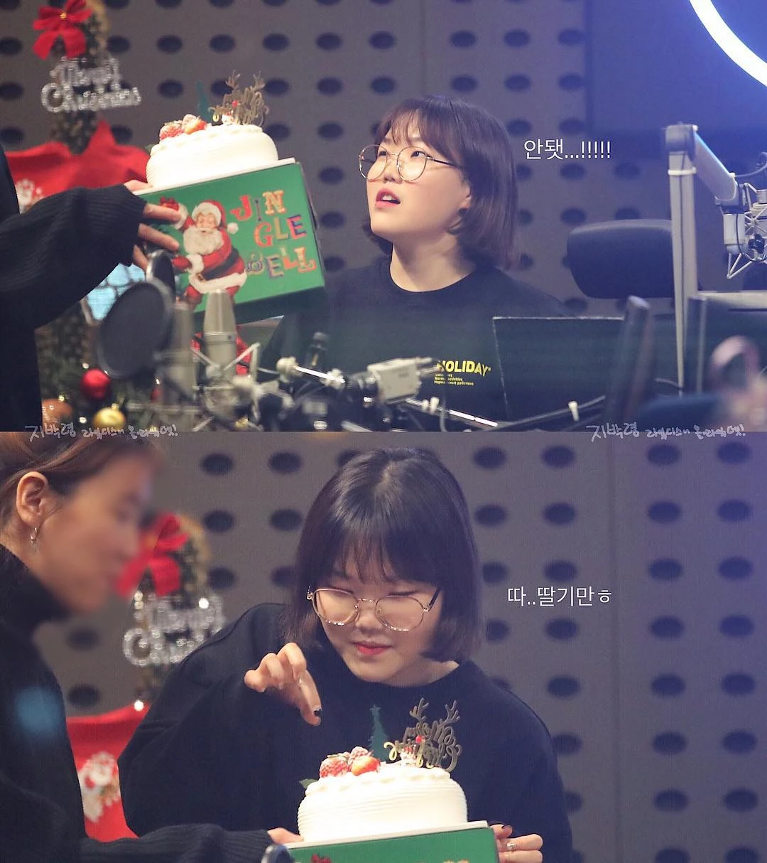 Suhyun