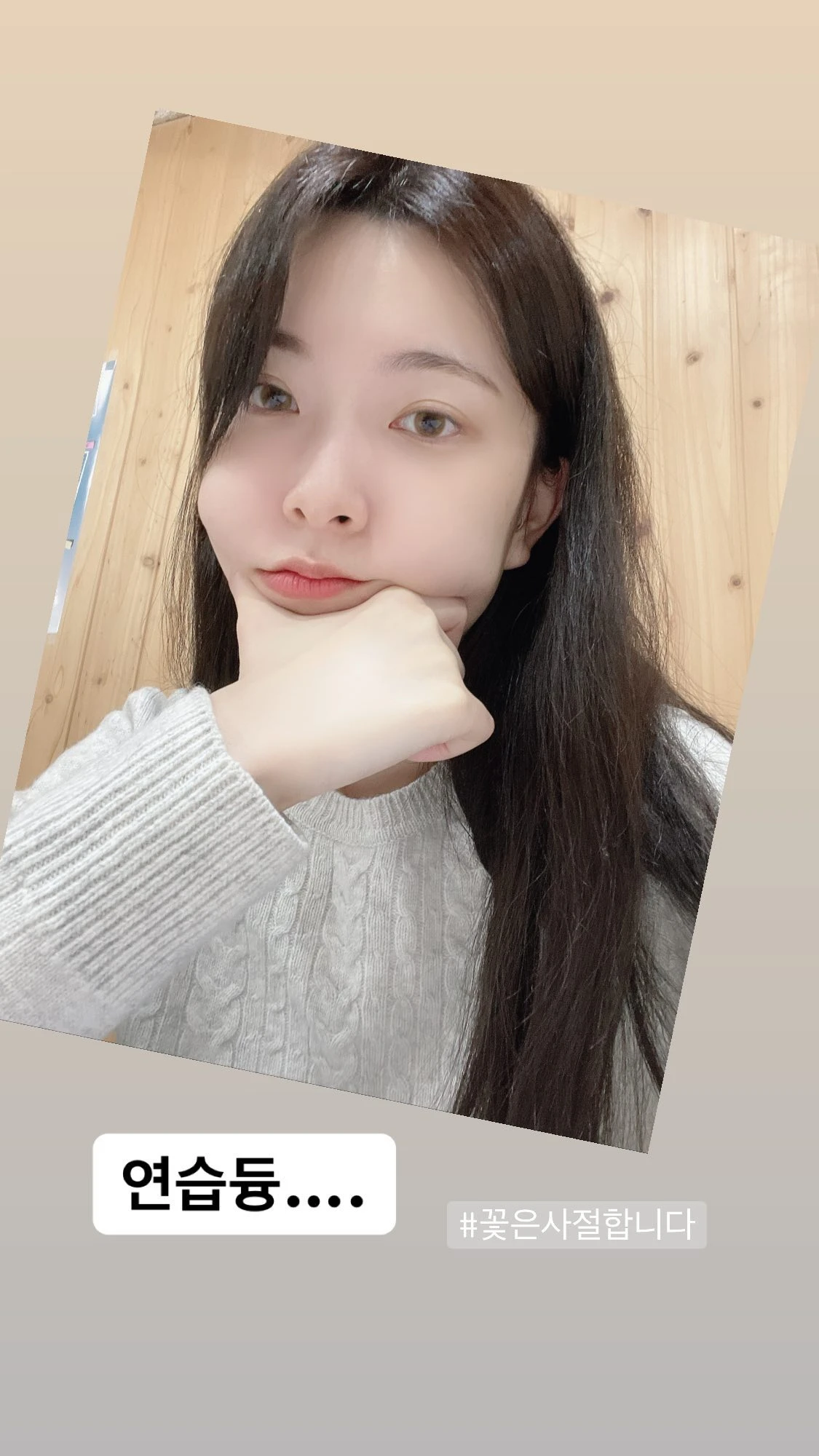 Hyemi