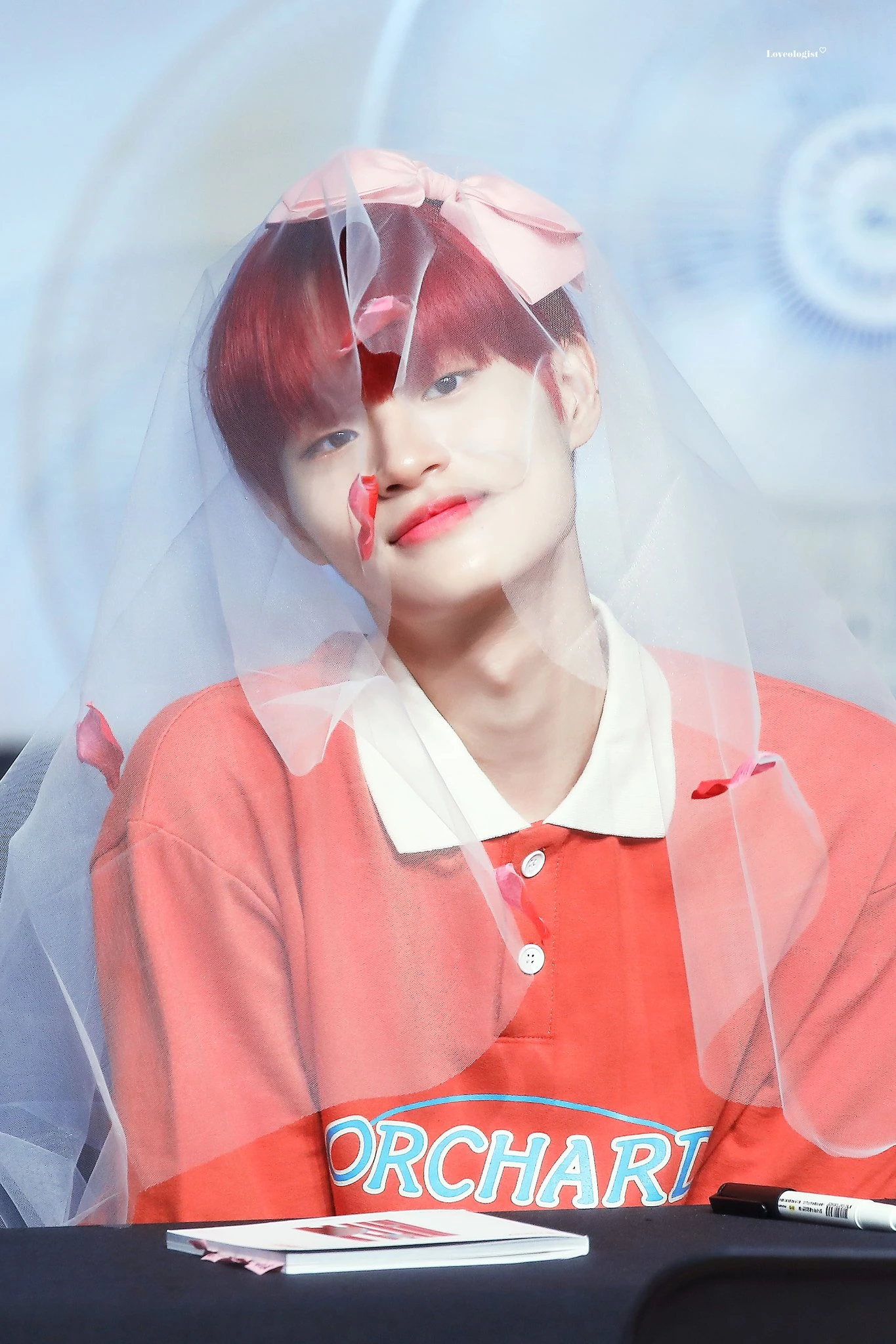 Daehwi