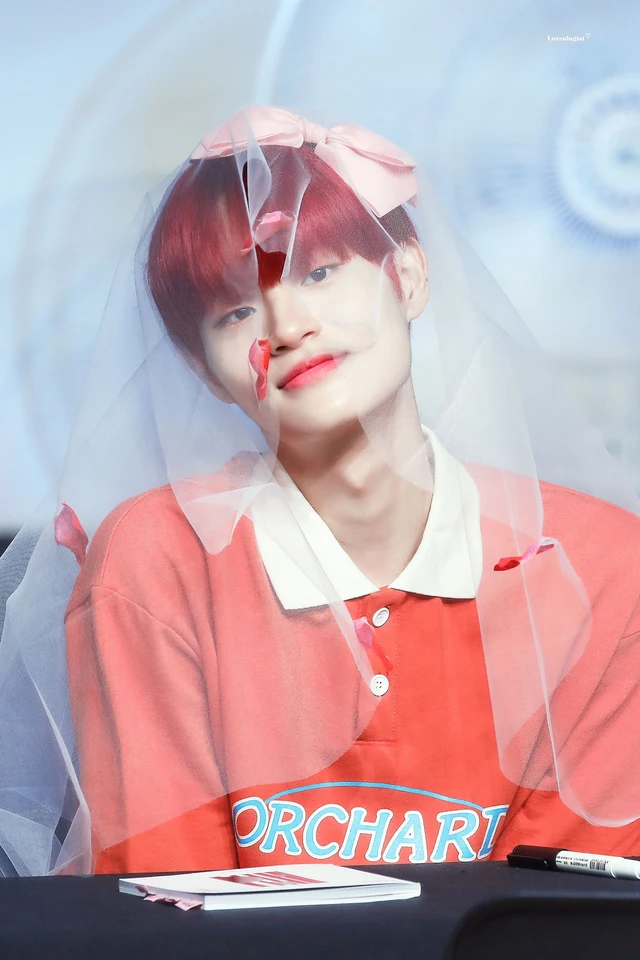 Daehwi